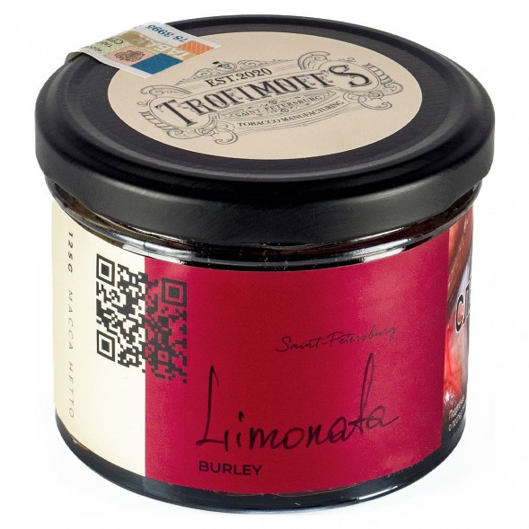 Табак Trofimoff&#039;s Burley - Limonata (Лимоната, 125 грамм) купить в Челябинске