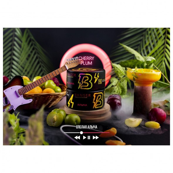 Табак Banger - Cherry Plum (Алыча, 25 грамм) купить в Челябинске