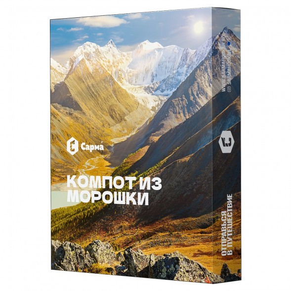 Табак Сарма - Компот из Морошки (100 грамм) купить в Челябинске