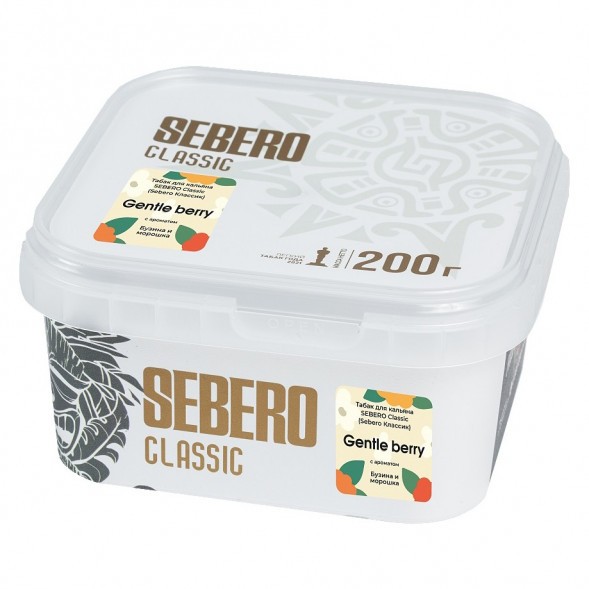 Табак Sebero - Gentle Berry (Бузина и Морошка, 200 грамм) купить в Челябинске