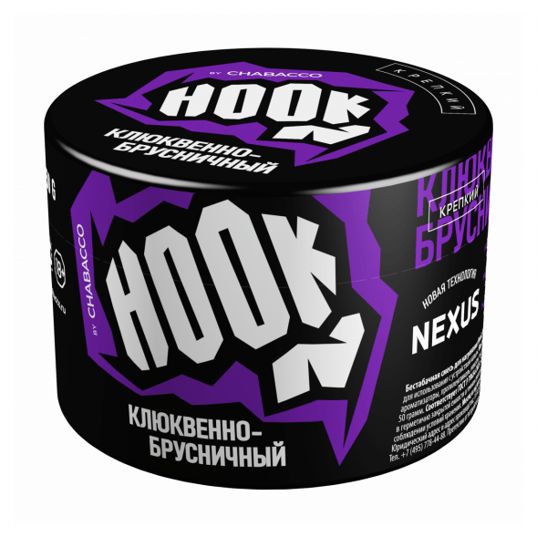 Смесь Hook - Клюквенно-Брусничный (40 грамм) купить в Челябинске