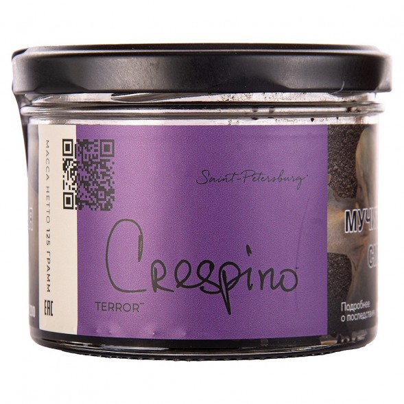 Табак Trofimoff&#039;s Terror - Crespino (Барбарис, 125 грамм) купить в Челябинске