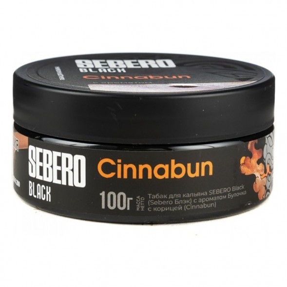 Табак Sebero Black - Cinnabun (Булочка с Корицей, 100 грамм) купить в Челябинске