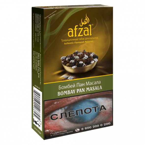 Табак Afzal - Bombay Pan Masala (Бомбейские Специи, 40 грамм) купить в Челябинске