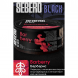 Табак Sebero Black - Barberry (Барбарис, 25 грамм) купить в Челябинске