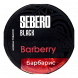 Табак Sebero Black - Barberry (Барбарис, 25 грамм) купить в Челябинске