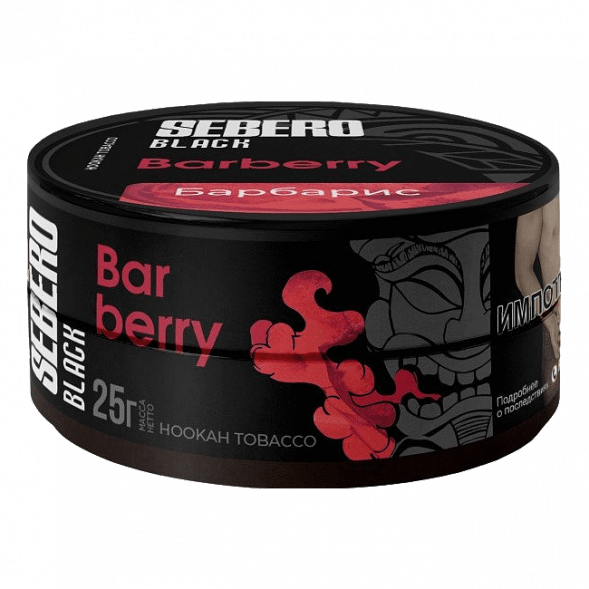 Табак Sebero Black - Barberry (Барбарис, 25 грамм) купить в Челябинске