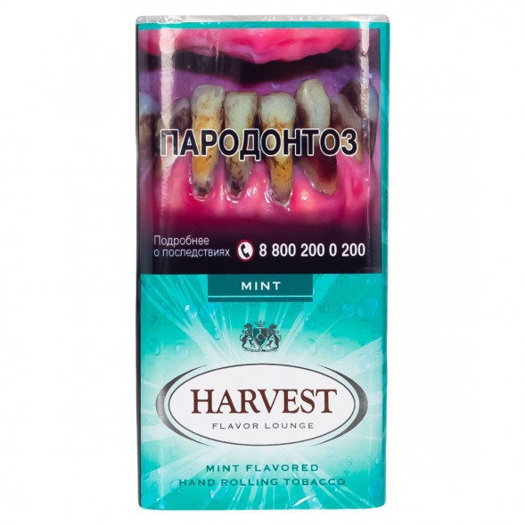 Табак сигаретный Harvest - Mint (30 грамм) купить в Челябинске