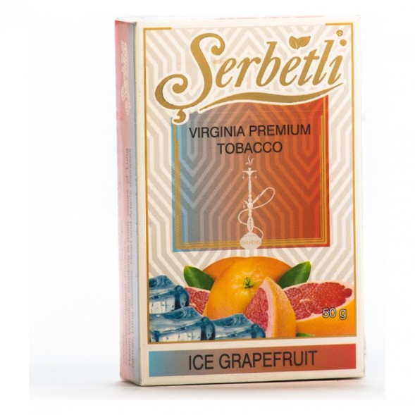 Табак Serbetli - Ice Grapefruit (Грейпфрут со Льдом, 50 грамм, Акциз) купить в Челябинске