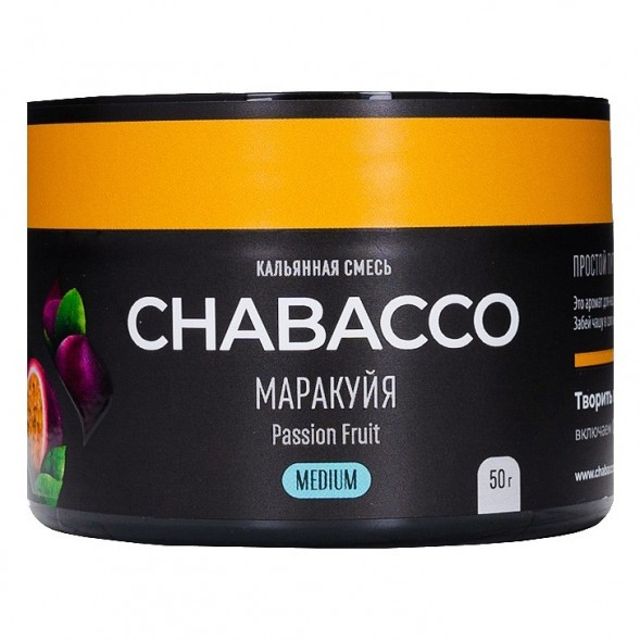 Смесь Chabacco MEDIUM - Passion Fruit (Маракуйя, 50 грамм) купить в Челябинске