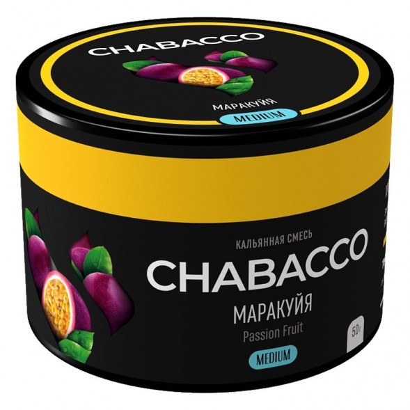 Смесь Chabacco MEDIUM - Passion Fruit (Маракуйя, 50 грамм) купить в Челябинске