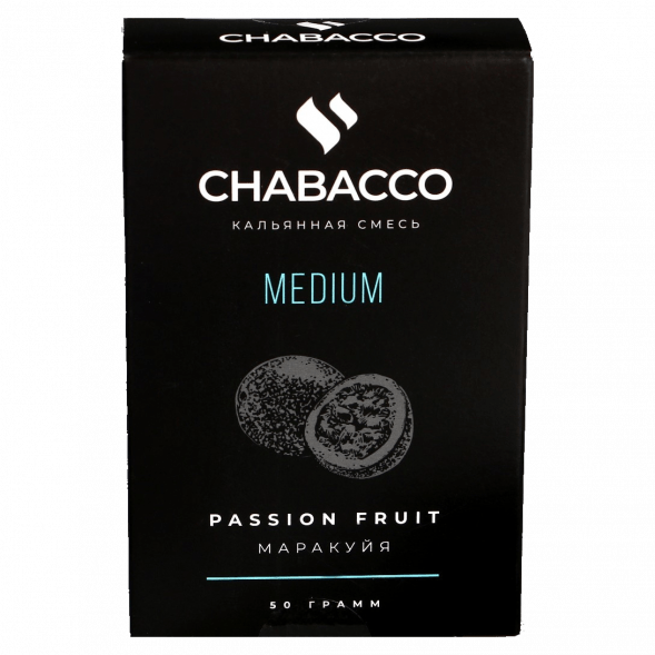 Смесь Chabacco MEDIUM - Passion Fruit (Маракуйя, 50 грамм) купить в Челябинске