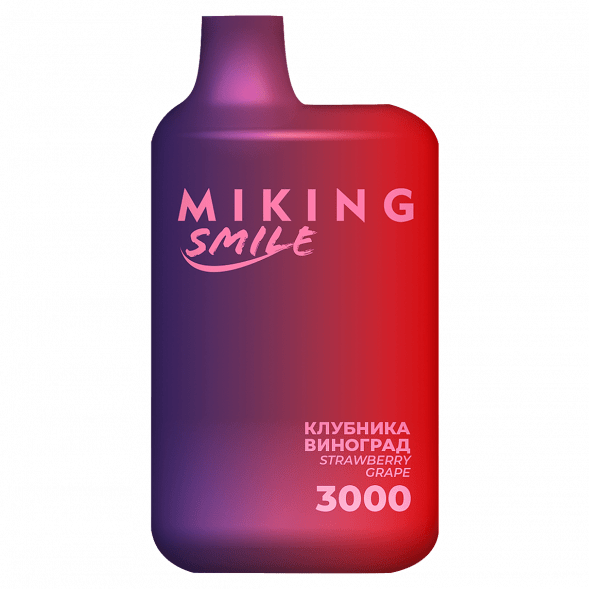 MIKING - Strawberry Grape (Клубника Виноград, 3000 затяжек) купить в Челябинске