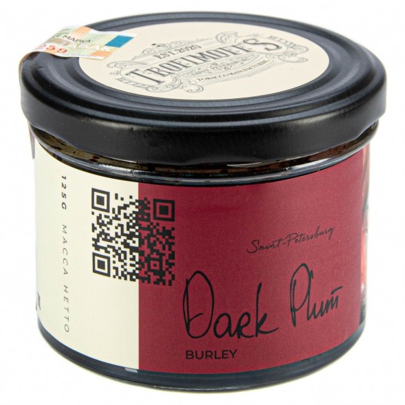 Табак Trofimoff&#039;s Burley - Dark Plum (Тёмная Слива, 125 грамм) купить в Челябинске