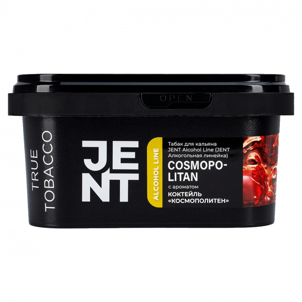 Табак Jent - Cosmopolitan (Коктейль &quot;Космополитен&quot;, 200 грамм) купить в Челябинске