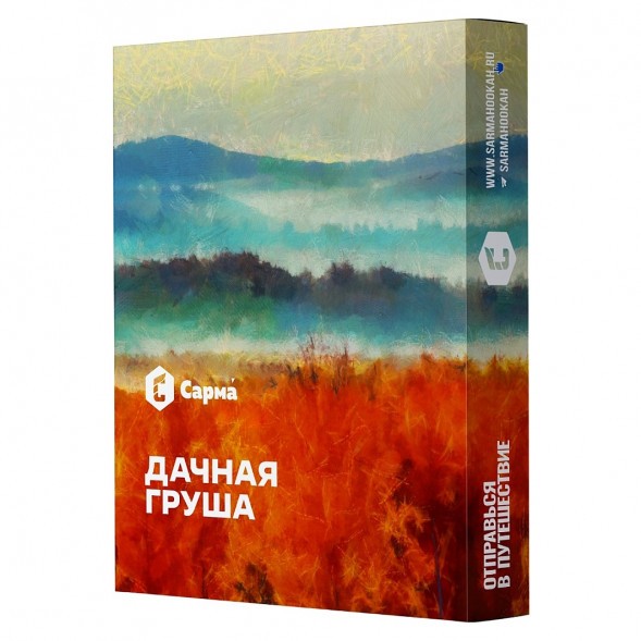 Табак Сарма - Дачная Груша (100 грамм) купить в Челябинске
