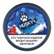 Табак жевательный HUSKY - Strong Menthol (Ментол) купить в Челябинске
