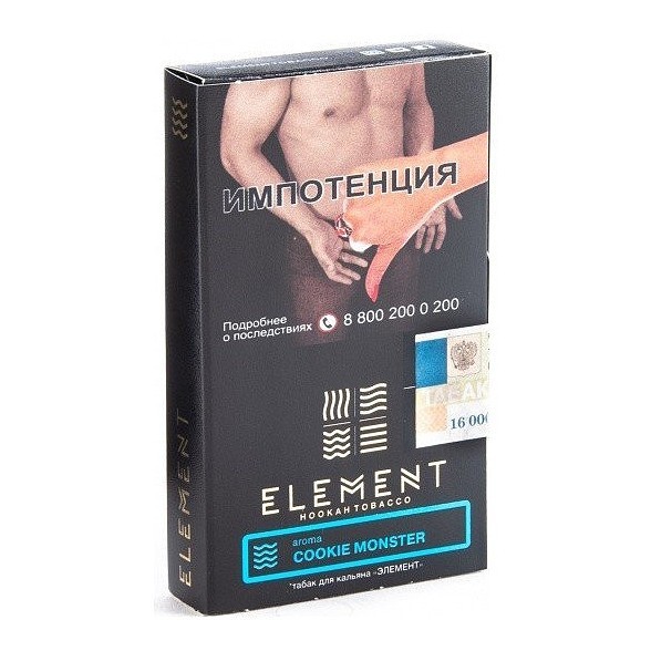 Табак Element Вода - Cookie Monster NEW (Земляничное Печенье, 25 грамм) купить в Челябинске