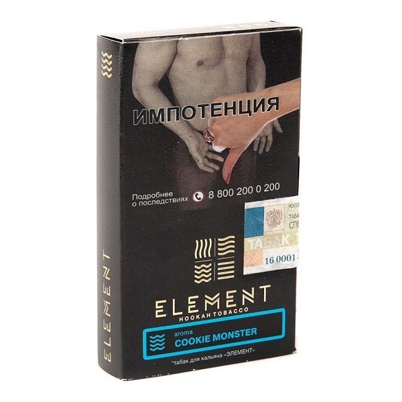 Табак Element Вода - Cookie Monster NEW (Земляничное Печенье, 25 грамм) купить в Челябинске