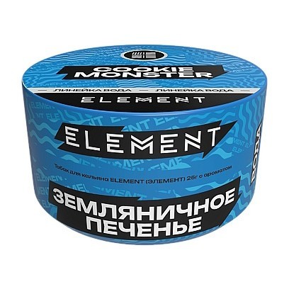 Табак Element Вода - Cookie Monster NEW (Земляничное Печенье, 25 грамм) купить в Челябинске