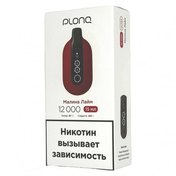 PLONQ ULTRA - Малина Лайм (12000 затяжек) купить в Челябинске