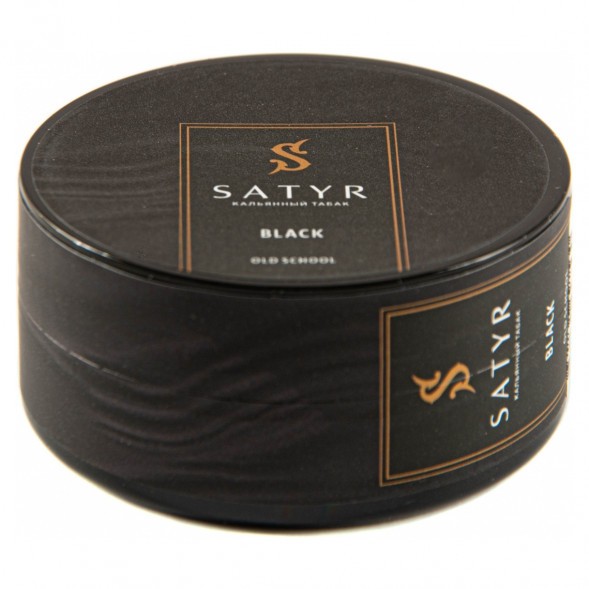 Табак Satyr - Black (25 грамм) купить в Челябинске