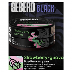 Табак Sebero Black - Strawberry Guava (Клубника и Гуава, 25 грамм)