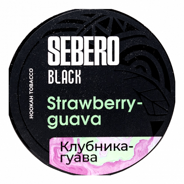 Табак Sebero Black - Strawberry Guava (Клубника и Гуава, 25 грамм) купить в Челябинске
