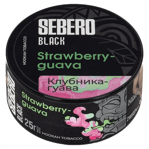 Табак Sebero Black - Strawberry Guava (Клубника и Гуава, 25 грамм) купить в Челябинске