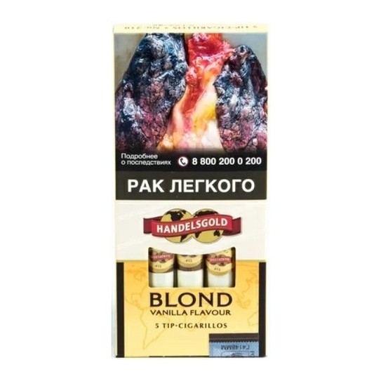 Сигариллы Handelsgold Tip-Cigarillos - Vanilla Blond (5 штук) купить в Челябинске