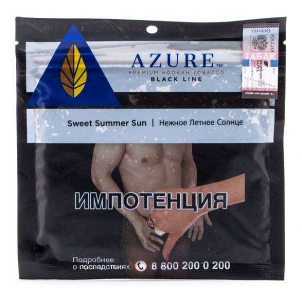 Табак Azure Black - Sweet Summer Sun (Сладкое Летнее Солнце, 100 грамм) купить в Челябинске