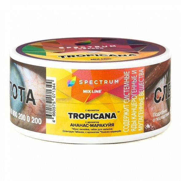 Табак Spectrum Mix Line - Tropicana (Ананас Маракуйя, 25 грамм) купить в Челябинске
