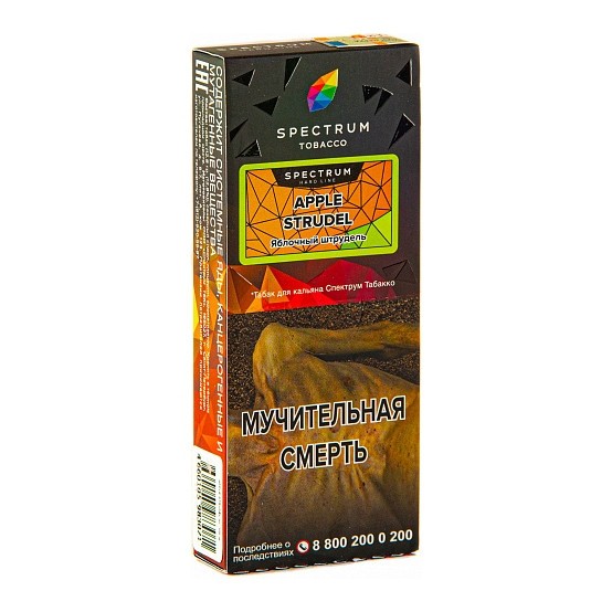 Табак Spectrum Hard - Apple Strudel (Яблочный Штрудель, 100 грамм) купить в Челябинске