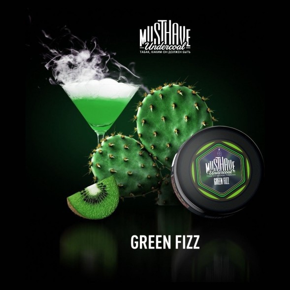 Табак Must Have - Green Fizz (Кактус с Киви, 25 грамм) купить в Челябинске