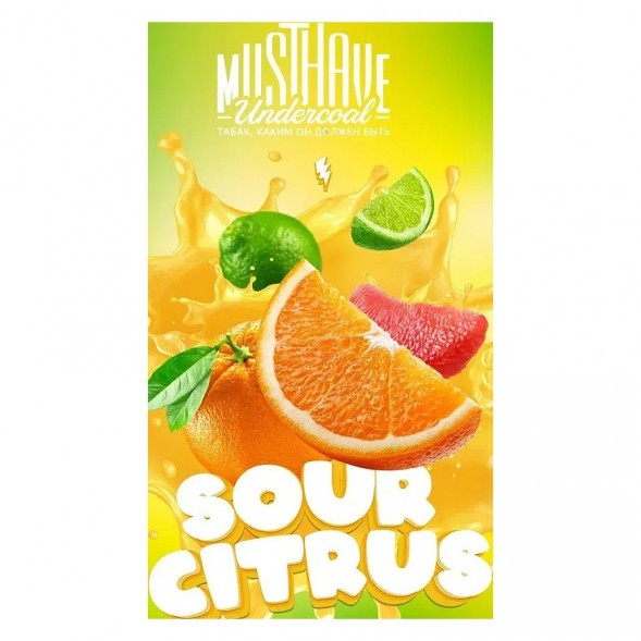 Табак Must Have - Sour Citrus (Кислый Цитрус, 125 грамм) купить в Челябинске