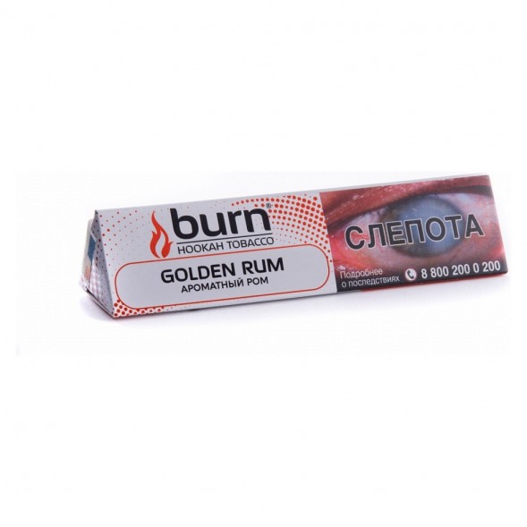 Табак Burn - Golden Rum (Ароматный Ром, 25 грамм) купить в Челябинске