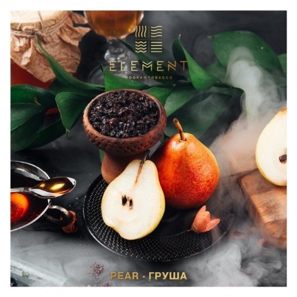Табак Element Вода - Pear (Груша, 200 грамм) купить в Челябинске