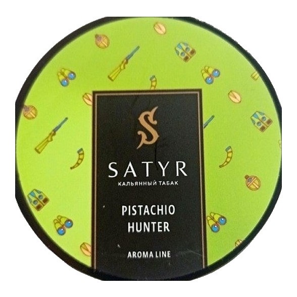 Табак Satyr - Pistachio Hunter (Фисташковое Мороженое, 100 грамм) купить в Челябинске