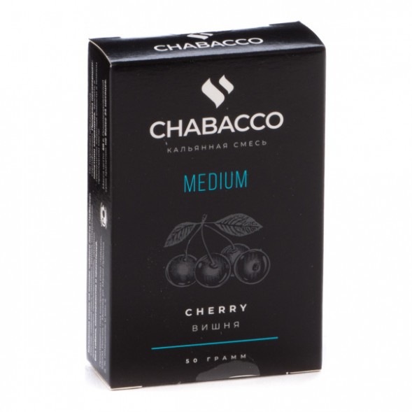Смесь Chabacco MEDIUM - Cherry (Вишня, 50 грамм) купить в Челябинске
