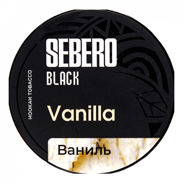 Табак Sebero Black - Vanilla (Ваниль, 25 грамм) купить в Челябинске