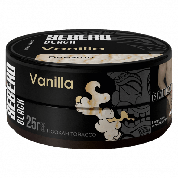 Табак Sebero Black - Vanilla (Ваниль, 25 грамм) купить в Челябинске