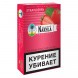 Табак Nakhla - Клубника (Strawberry, 50 грамм) купить в Челябинске
