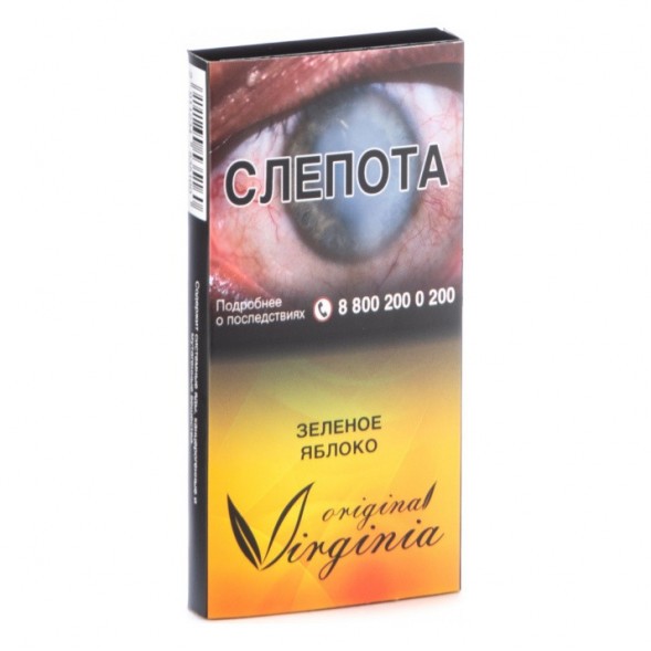 Табак Original Virginia ORIGINAL - Зелёное яблоко (50 грамм) купить в Челябинске