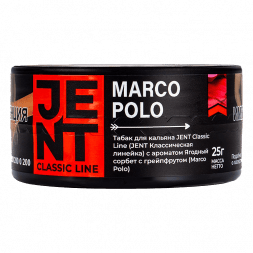 Табак Jent - Marco Polo (Ягодный Сорбет с Грейпфрутом, 25 грамм)