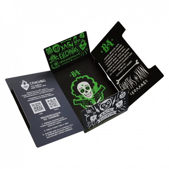 Табак Хулиган - BA (Ромовая Баба, 80 грамм) купить в Челябинске