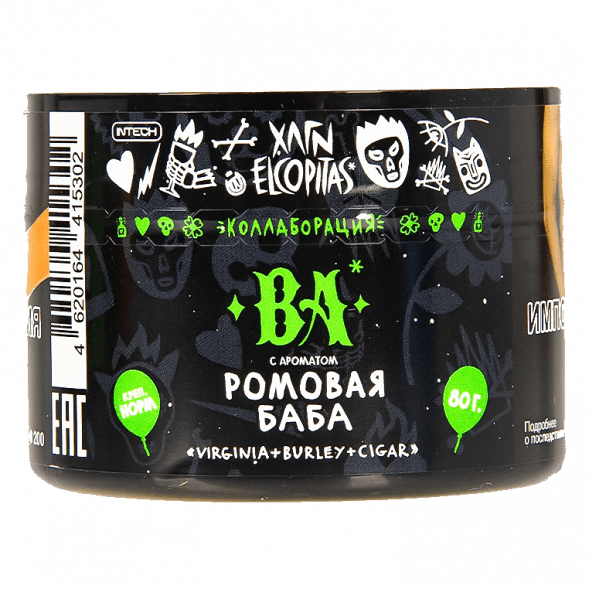 Табак Хулиган - BA (Ромовая Баба, 80 грамм) купить в Челябинске