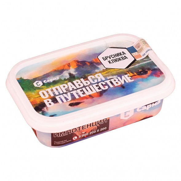 Табак Сарма - Брусника-Клюква (100 грамм) купить в Челябинске