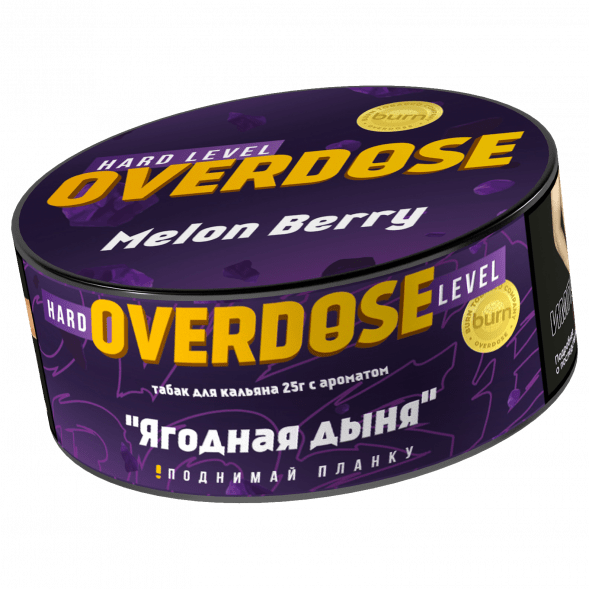 Табак Overdose - Melon Berry (Ягодная Дыня, 25 грамм) купить в Челябинске