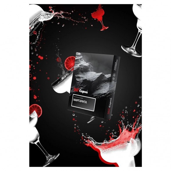 Табак Сарма 360 Крепкая - Маргарита (25 грамм) купить в Челябинске