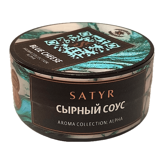 Табак Satyr - Blue Cheese (Сырный Соус, 25 грамм) купить в Челябинске